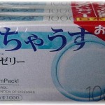 【修羅場】私が元旦那と復縁したがっていると知人に吹き込まれた元旦那が避妊具たっぷり持ってきたといって家にやってきた。