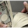 【借金】コトメの借金150万を、トメが名義貸しして肩代わりしていた。良トメで、同居していても借金にまったく気がつかなかった