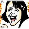 【スカッとする話】友人の家に出産祝いを届けに行ったら、友人の元姑と元小姑が押しかけてきた。 何事かと思ったら「孫よこせ」だった。あまりにも喚き散らすので友人一同で集中砲火ｗｗｗ