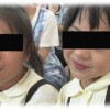 【因果応報】とある会社の新入社員2人、A(美人)とB(ブサ)のおはなし