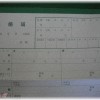 【イラッとする話】友人が離婚したいらしい。話を聞いてみると本当にひどい旦那だった…
