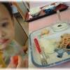 【縁切り】友達カップルが我が家に遊びに来たいと言うので招待した。その彼氏が2歳半のうちの子の食事姿を見て「きったねっ」と言い放ち、「子供好き」と言ったくせにうちの子が遊ぼうと誘うと・・・