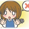 【衝撃】引っ越した先で仲良くなったAさん。明るくて親切でいい人だと思ってたんだけど、他のママ友にその話をすると「関わっちゃダメ!!」。その理由は…