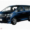 【ずうずうしい話】親父がコンパクトカーを欲しがっていたので俺が買ってあげることに。するとなぜか弟嫁が「俺さんに買ってもらうなら家族皆で乗れるミニバンにしませんか」って800万のヴェルファイアのカタログと見積もり持ってきた。