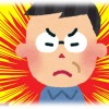 【修羅場】5年付き合った彼女との結婚の挨拶で彼女の両親に会ったのだが、父親に大反対された。父親は少し前に彼女の姉が結婚して寂しいらしく、何度出向いても相手にされなかった。そのうち彼女との関係もギクシャクしてきて結局別れた。その後俺はお見合いをして結納も考え出したころに元彼女母から電話が・・・。