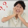 【衝撃体験】ある朝起きたら知らない女がいた。「出てけ！」といったら「私はあなたの妻よ！」と騒ぐので通報し、両親も来た　→　真実を聞かされ愕然！！