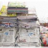【セコママ】読み終わったマンガをゴミ集積場に出すと近所の奥さんがパクっていく。しかも、まとめてある紐を切ってパクり後始末もしないので・・・対抗策を実行してみた！