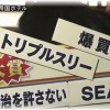 年末ですね。今年の新語・流行語大賞