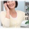 【毒親】コミュ障気味だが勉強が良く出来た私は大学にいこうと考えていた。しかし家にはお金が無い。だからバイトで受験費用も入学金も作った。なんとか奨学金を貰いながら大学に行っていたが、親からは金の無心が来る。しかもエスカレートしてきて…。