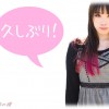 【スカッとする話】私は昔、旦那と義実家に完全に洗脳されてた。どんなにいびられても私が至らないのが悪いと思ってた。そんなとき中学時代の同級生Aが訪ねてきて、私の人生が一変した！