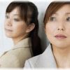 【不倫】姉がプリで妹の私がサレ妻。プリ姉は妊娠八か月で認知してもらいシンママになるつもりらしいが…、正直死ねよとも思う。