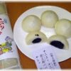 【ｽｶｯとする話】結婚３年目に初めて実家に里帰りさせて　い　た　だ　い　た　時、「不幸な結婚生活してる限り、私は親不孝だ」と覚醒した！→結果